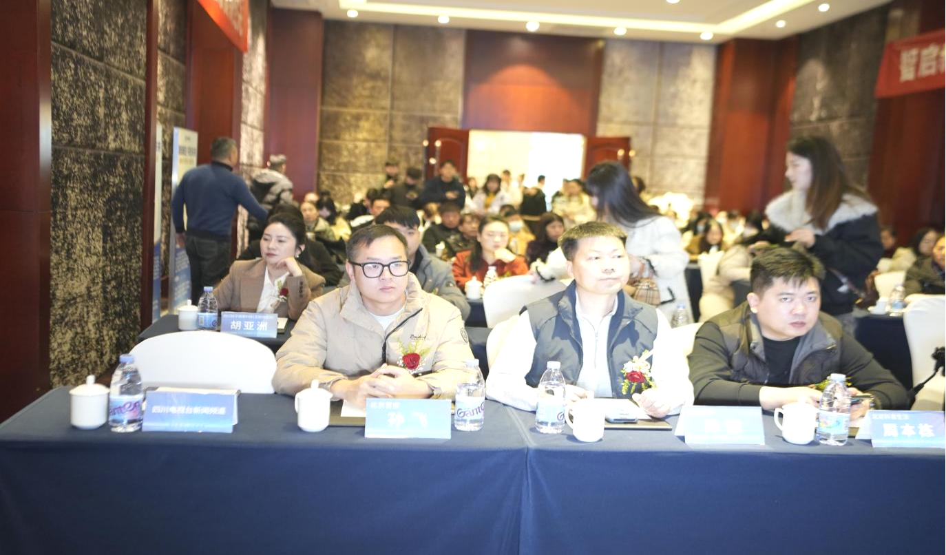 从 “对症治疗” 到 “全维康复”，军盛2026癫痫诊疗 6.0 体系发布