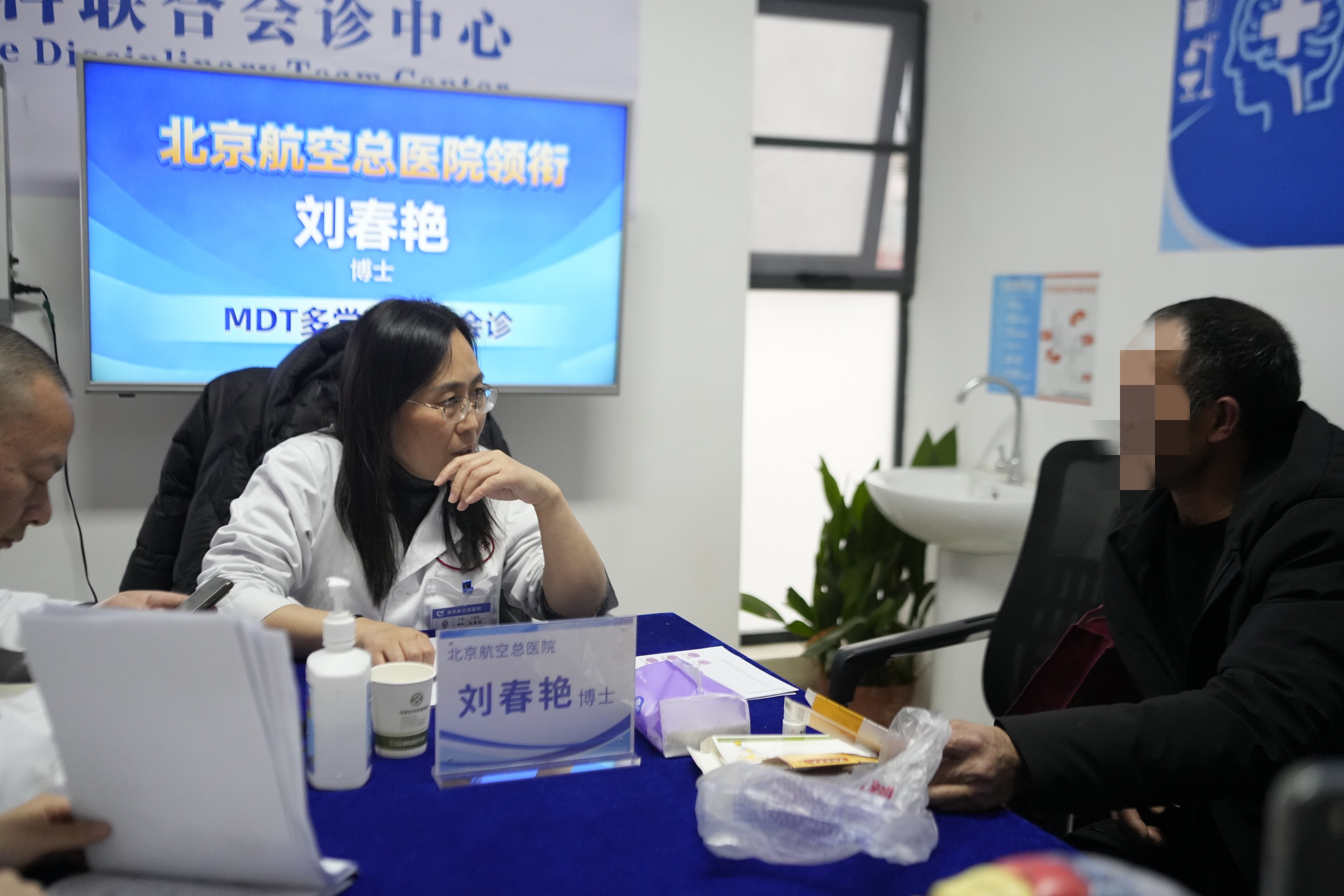 暖冬护脑·精准抗癫 | 北京三甲刘春艳博士亲诊，成都军盛6.0体系落地家