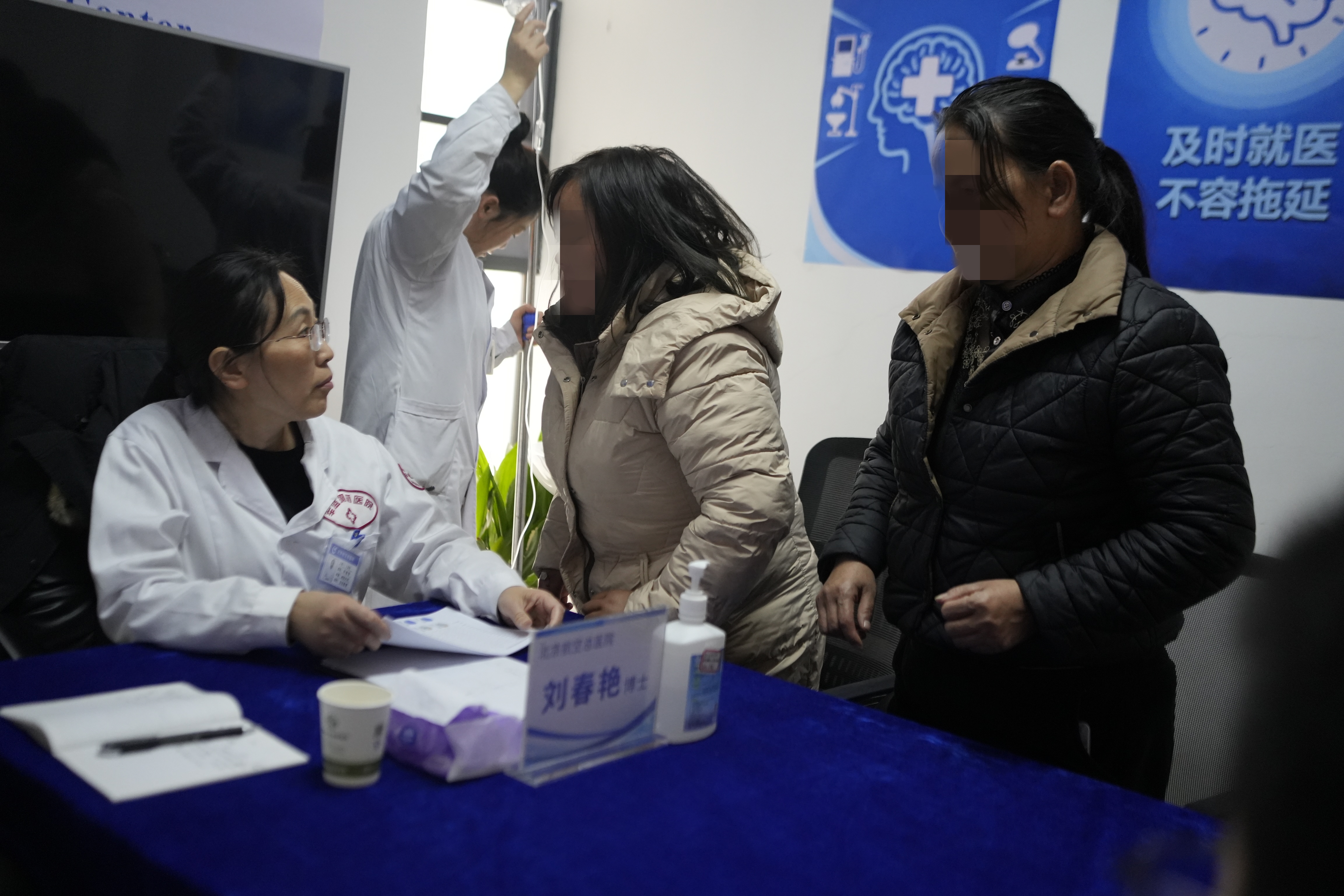 “京川联动·精准治癫”刘春艳博士携癫痫诊疗6.0体系成都会诊圆满收官